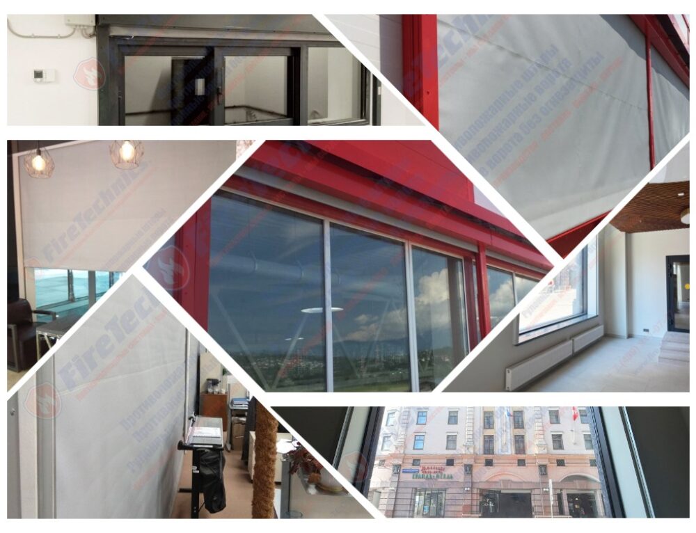 Противопожарные шторы на оконные проемы в Челябинске